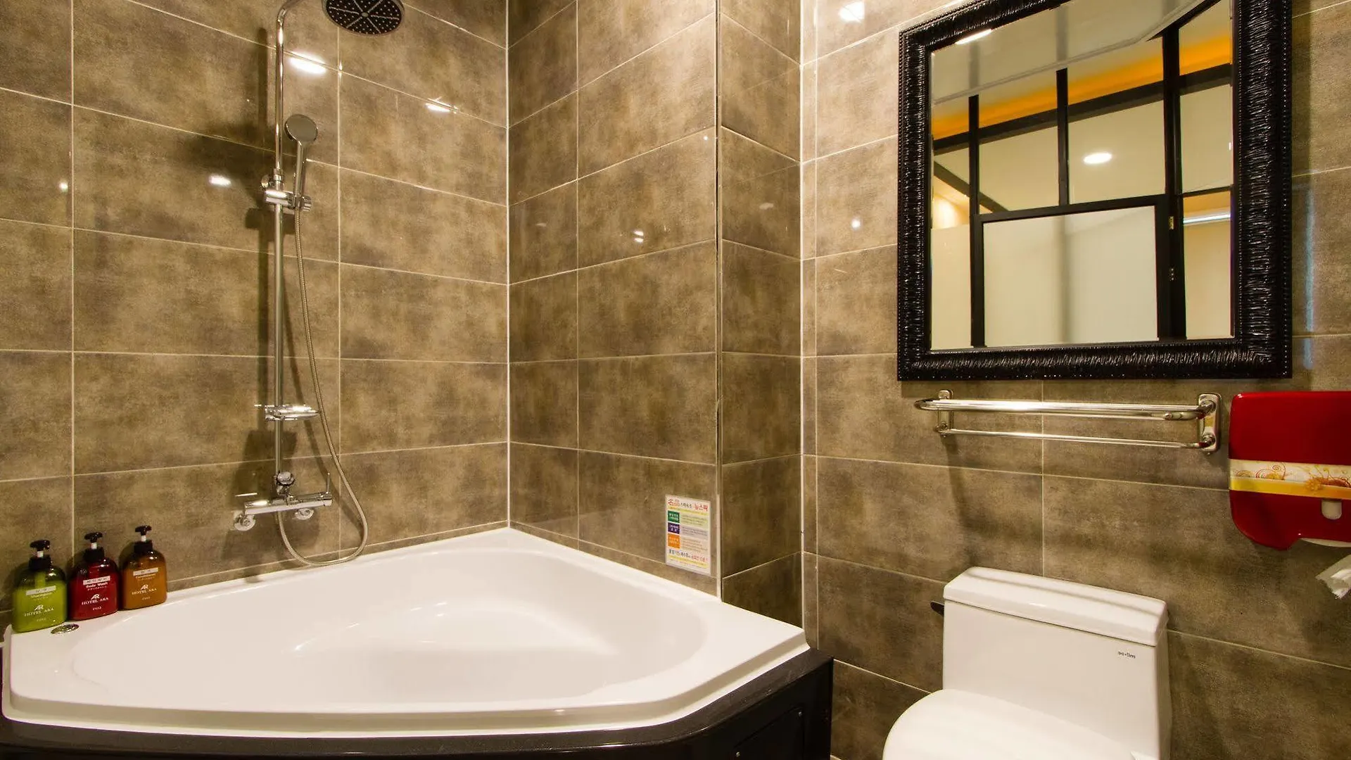 Ara Hotel Пусан