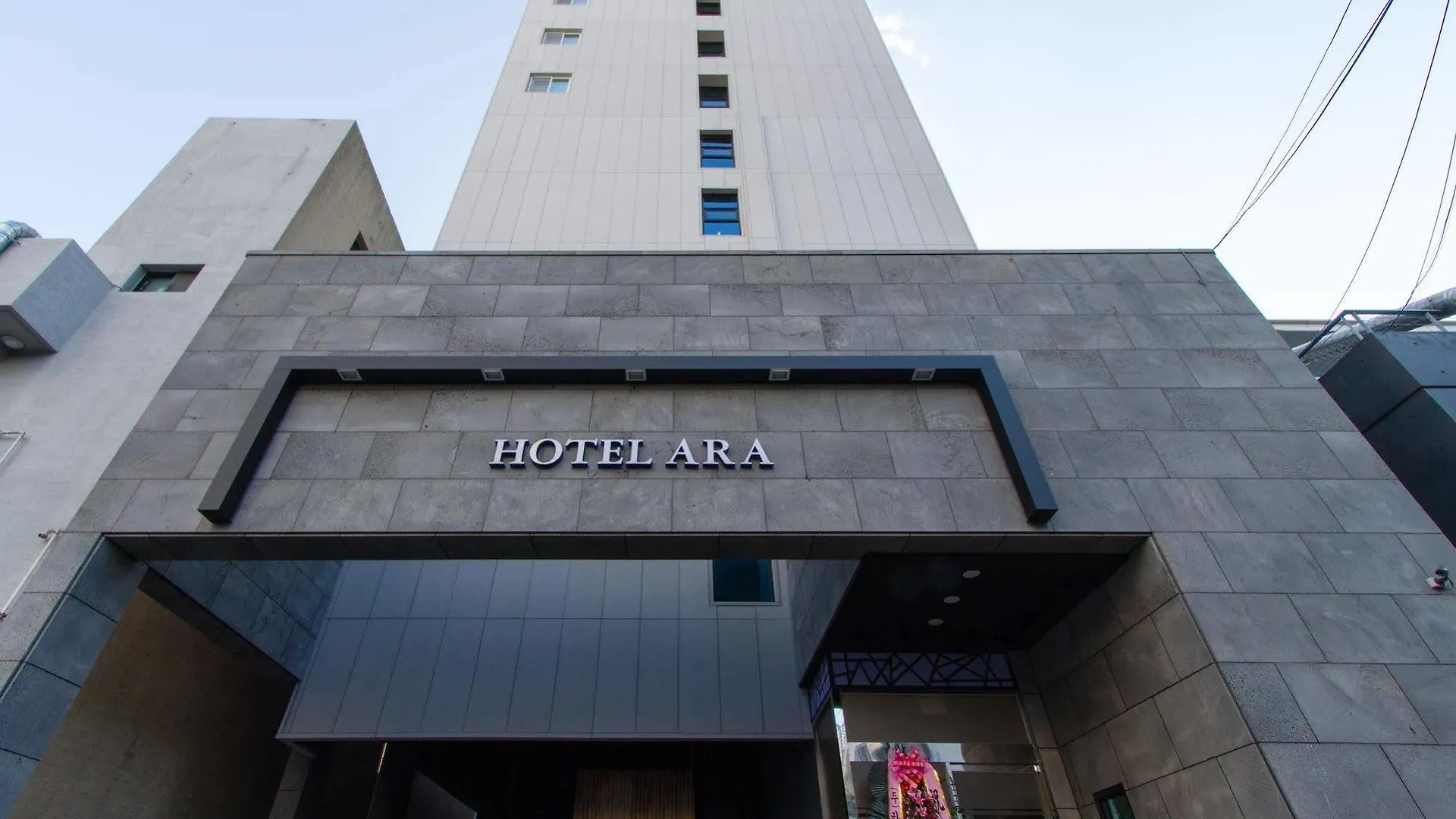 Ara Hotel Busan South Korea
